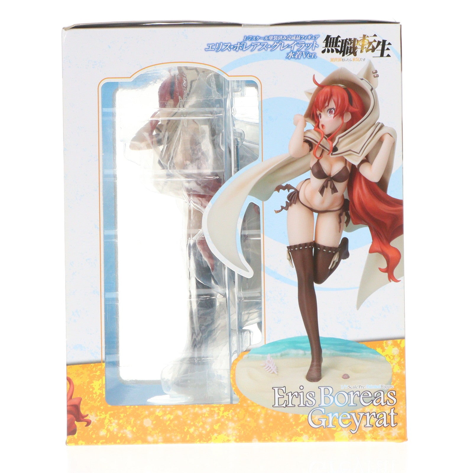 【中古即納】[FIG] CAworks エリス・ボレアス・グレイラット 水着Ver. 『無職転生 ～異世界行ったら本気だす～』 1/7 完成品 フィギュア KADOKAWA(カドカワ)(20230122)