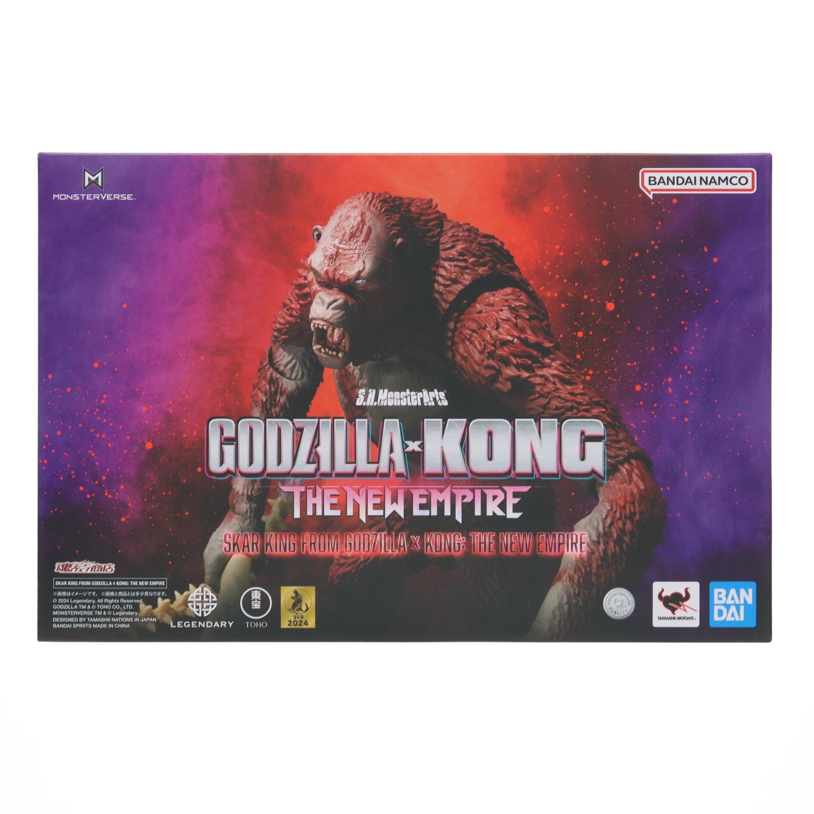 【中古即納】[FIG] 魂ウェブ商店限定 S.H.MonsterArts(モンスターアーツ) SKAR KING(スカーキング) FROM GODZILLA × KONG: THE NEW EMPIRE ゴジラ×コング 新たなる帝国 完成品 フィギュア バンダイスピリッツ(20241223)