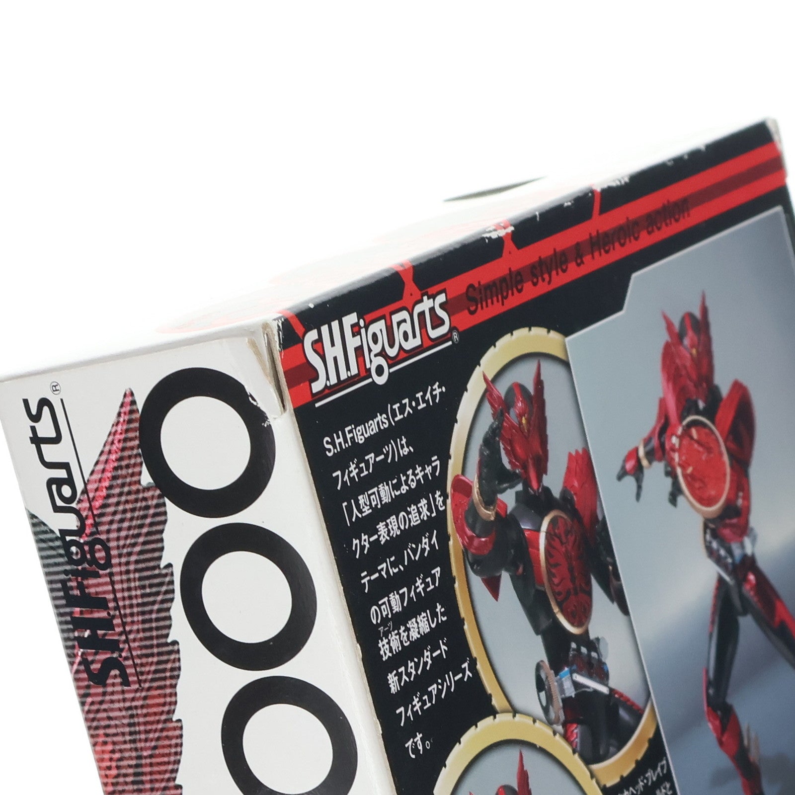 【中古即納】[FIG] S.H.Figuarts(フィギュアーツ) 仮面ライダーオーズ タジャドルコンボ 完成品 可動フィギュア バンダイ(20111008)