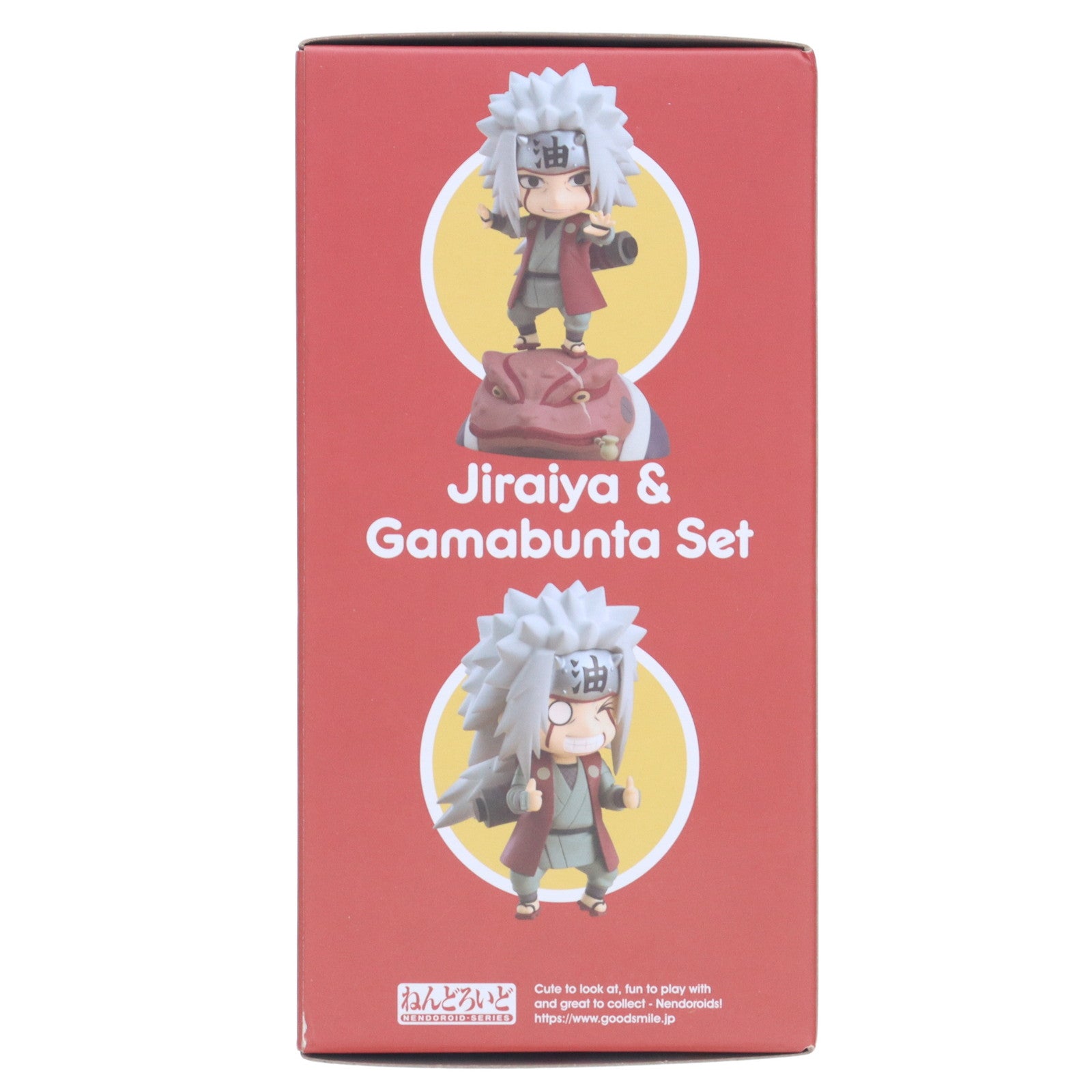 【中古即納】[FIG] (再販) 海外限定 ねんどろいど 885 自来也&ガマブン太セット(じらいや) NARUTO-ナルト- 疾風伝 完成品 可動フィギュア グッドスマイルカンパニー(20240630)