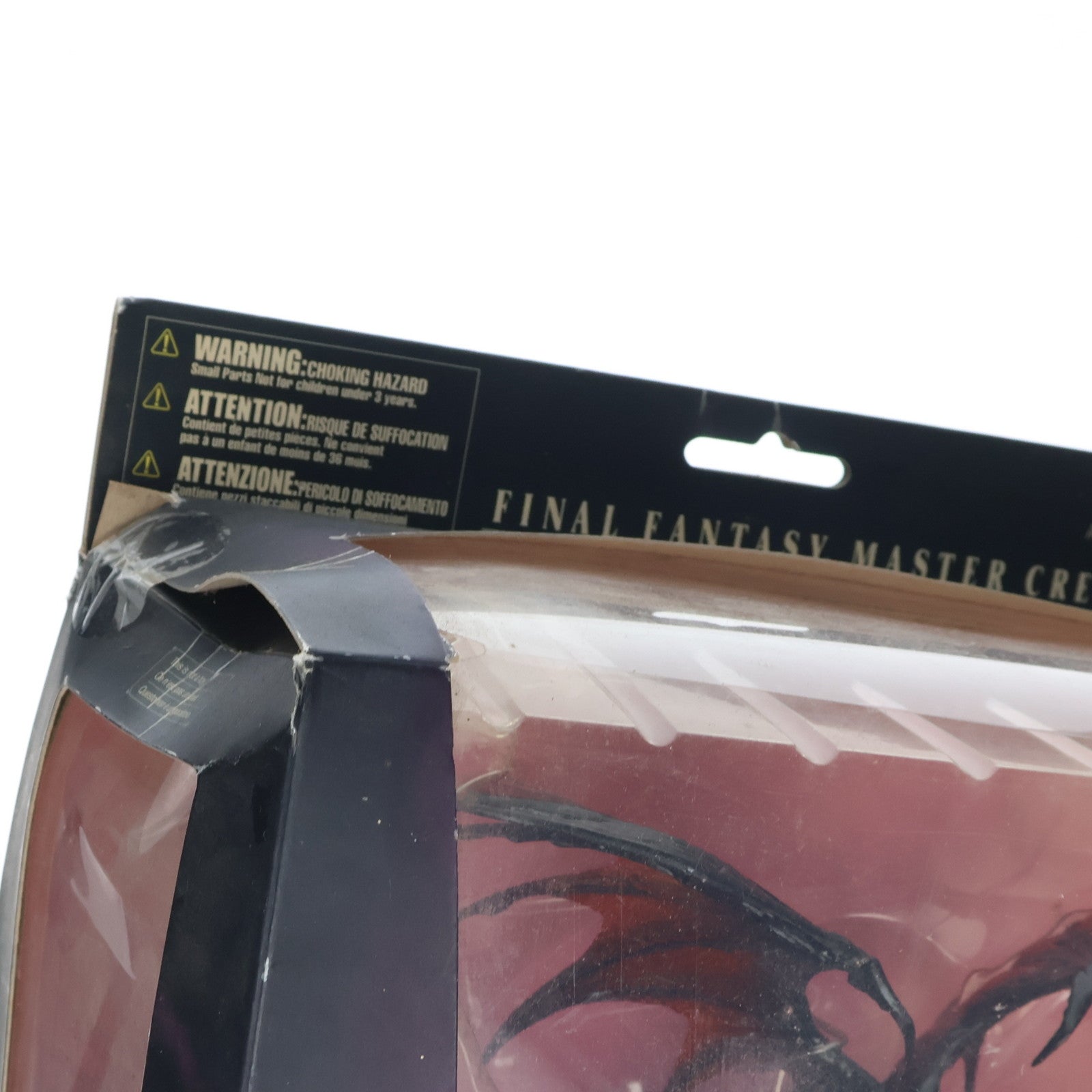 【中古即納】[FIG] ファイナルファンタジーマスタークリーチャーズ2 ディアボロス FINAL FANTASY VIII(ファイナルファンタジー8) 完成品 フィギュア スクウェア・エニックス(20070630)