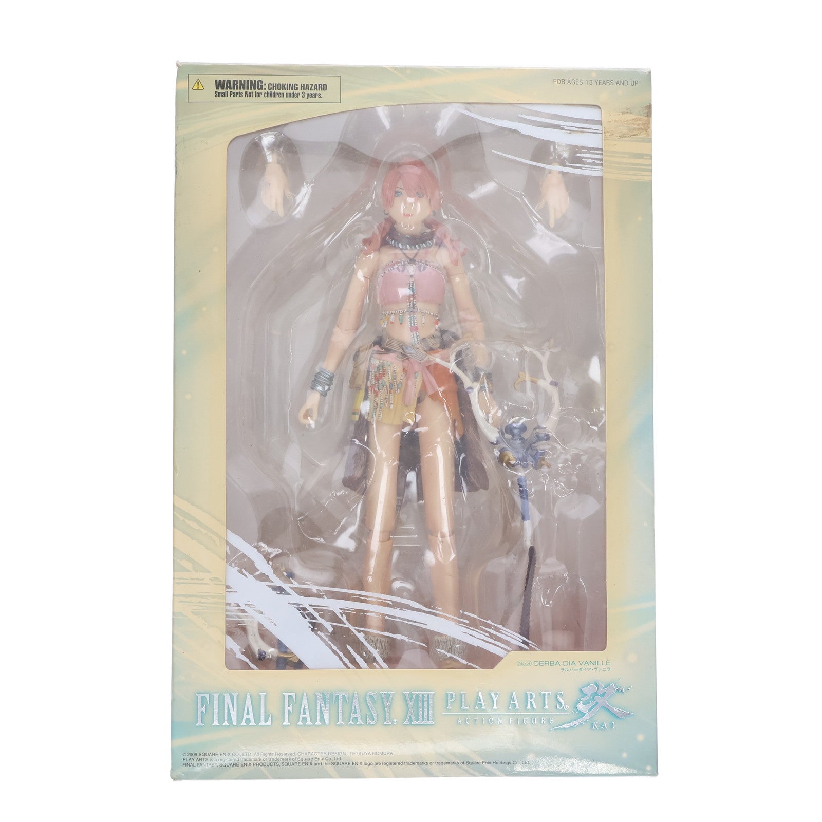 【中古即納】[FIG] PLAY ARTS改(プレイアーツ改) ヲルバ＝ダイア・ヴァニラ FINAL FANTASY XIII(ファイナルファンタジー13) 完成品 可動フィギュア スクウェア・エニックス(20100430)