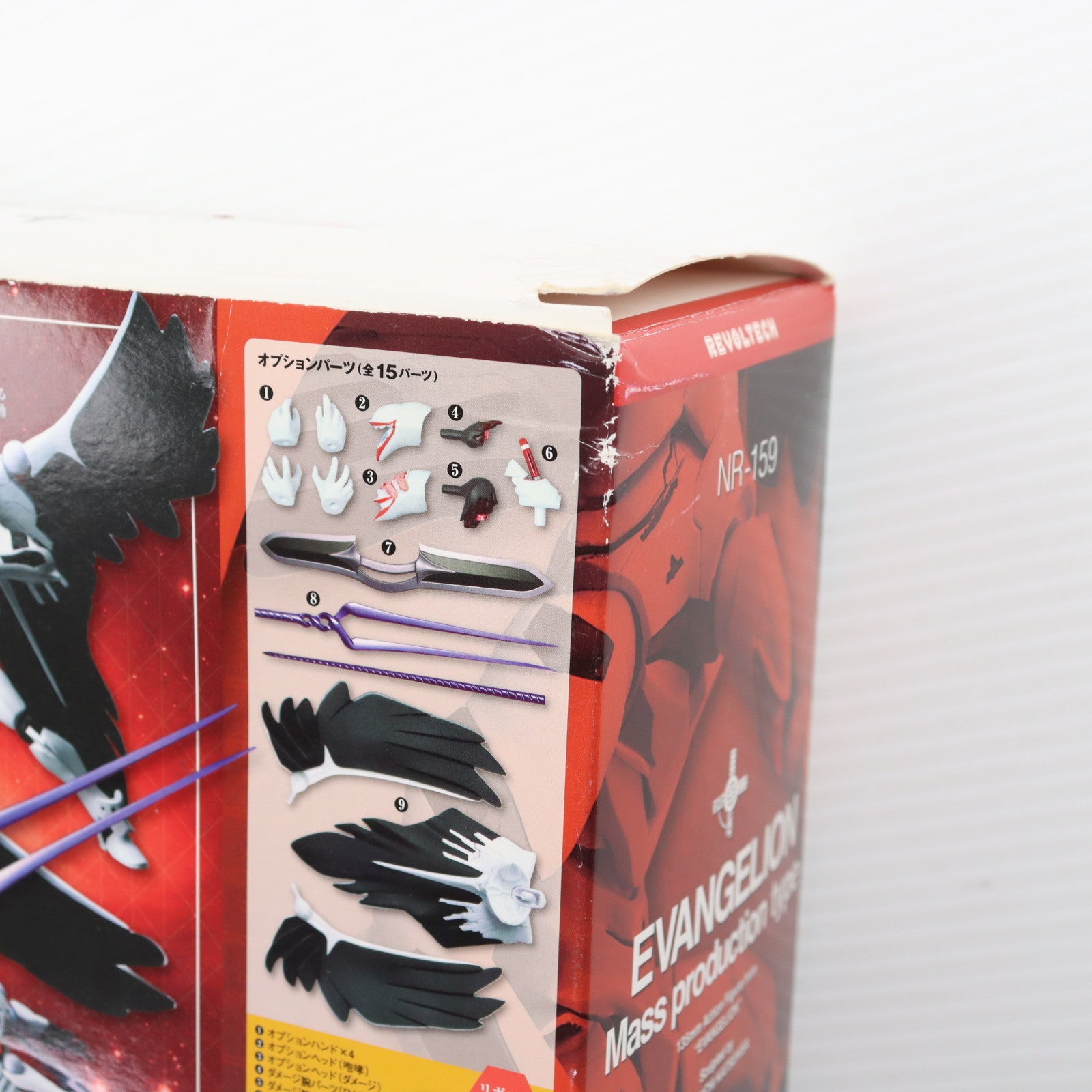 【中古即納】[FIG] リボルテックヤマグチ No.118 エヴァンゲリオン量産機(完全版) 新世紀エヴァンゲリオン 完成品 可動フィギュア 海洋堂(20120516)