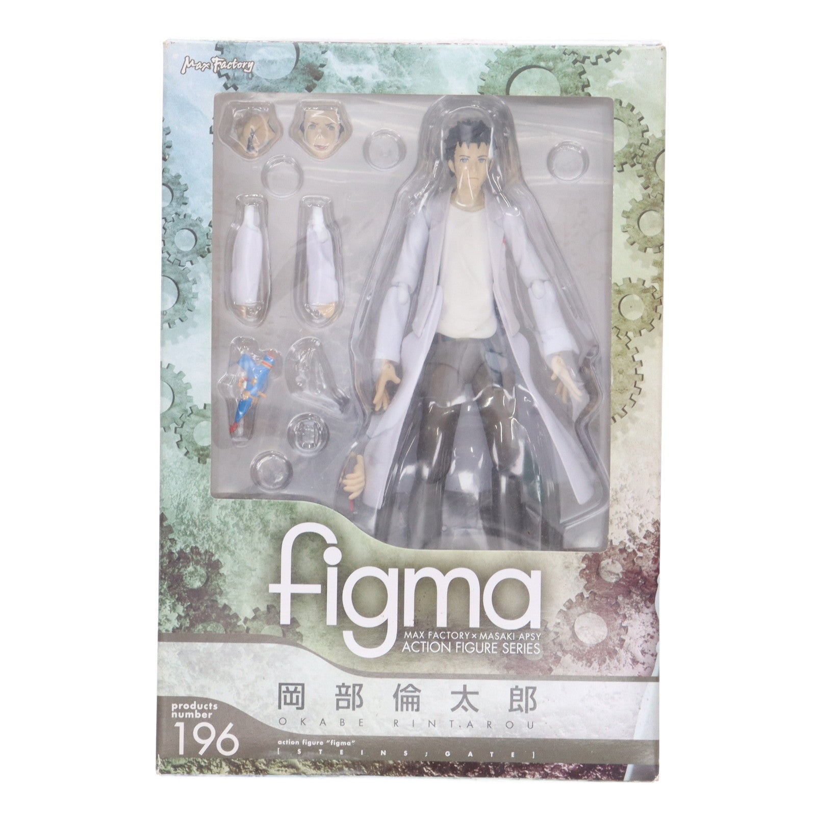 【中古即納】[FIG] figma(フィグマ) 196 岡部倫太郎(おかべりんたろう) STEINS;GATE(シュタインズ・ゲート) 完成品 可動フィギュア マックスファクトリー(20131227)