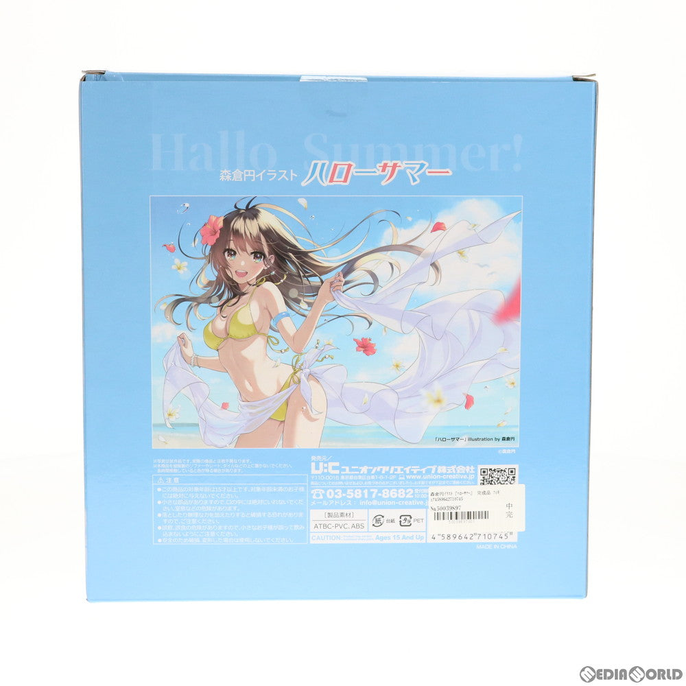 【中古即納】[FIG] 森倉円イラスト『ハローサマー』 完成品 フィギュア ユニオンクリエイティブ(20200621)