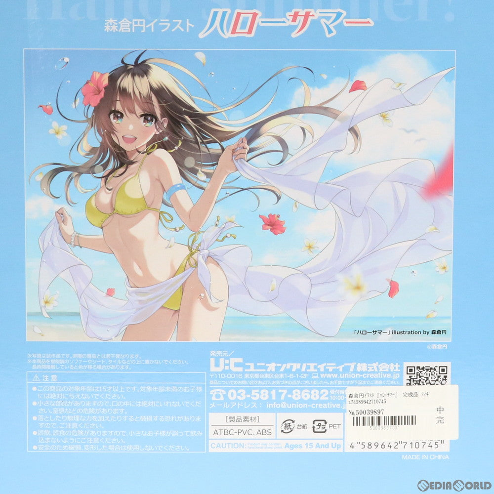 【中古即納】[FIG] 森倉円イラスト『ハローサマー』 完成品 フィギュア ユニオンクリエイティブ(20200621)