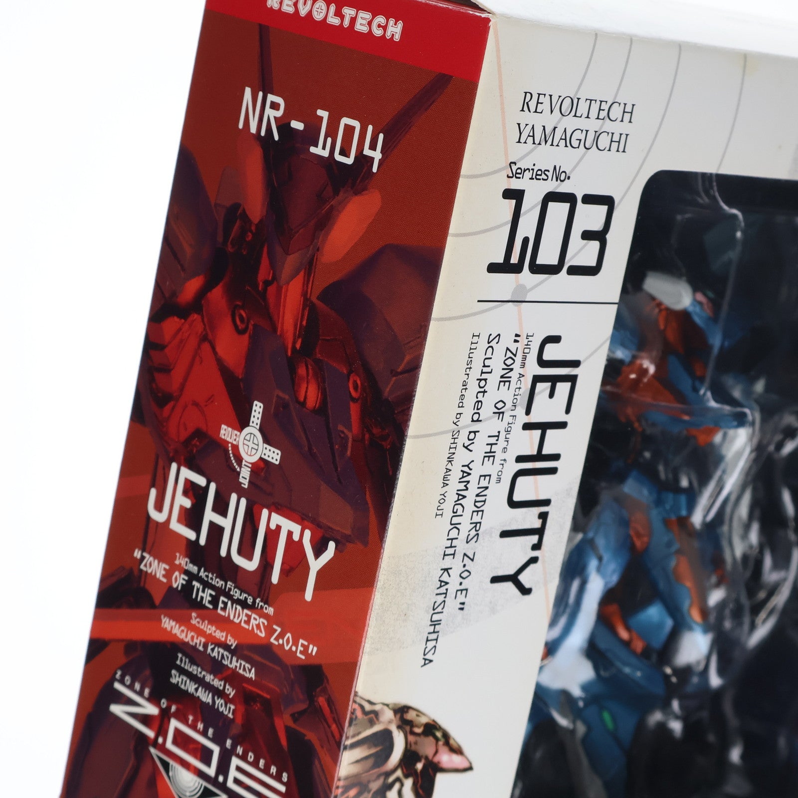 【中古即納】[FIG] リボチップ付属 リボルテックヤマグチ No.103 ジェフティ ZONE OF THE ENDERS Z.O.E(ゾーンオブエンダーズ) 完成品 可動フィギュア 海洋堂(20110415)