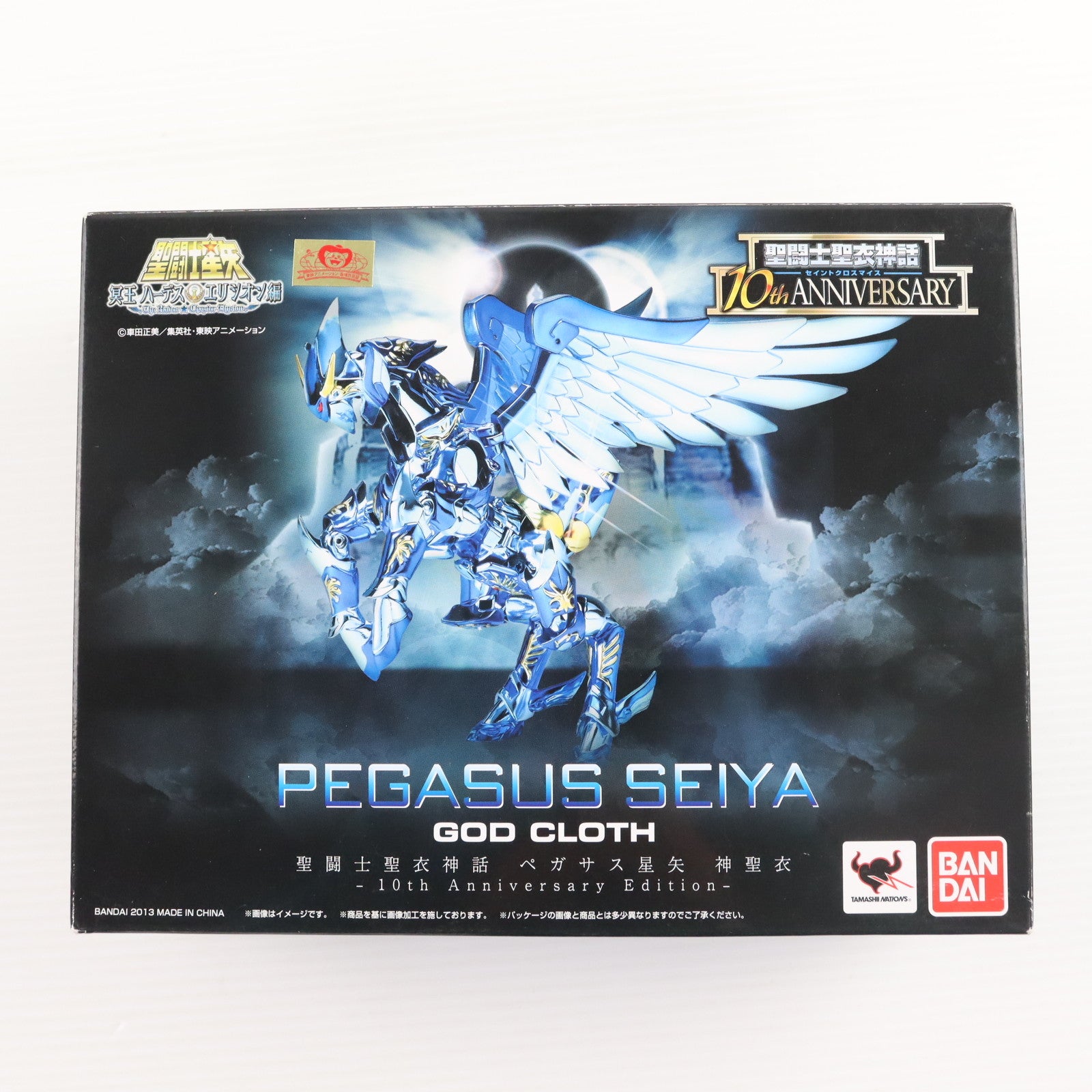 【中古即納】[FIG] 聖闘士聖衣神話 ペガサス星矢 神聖衣 -10th Anniversary Edition- 聖闘士星矢 完成品 可動フィギュア バンダイ(20130928)