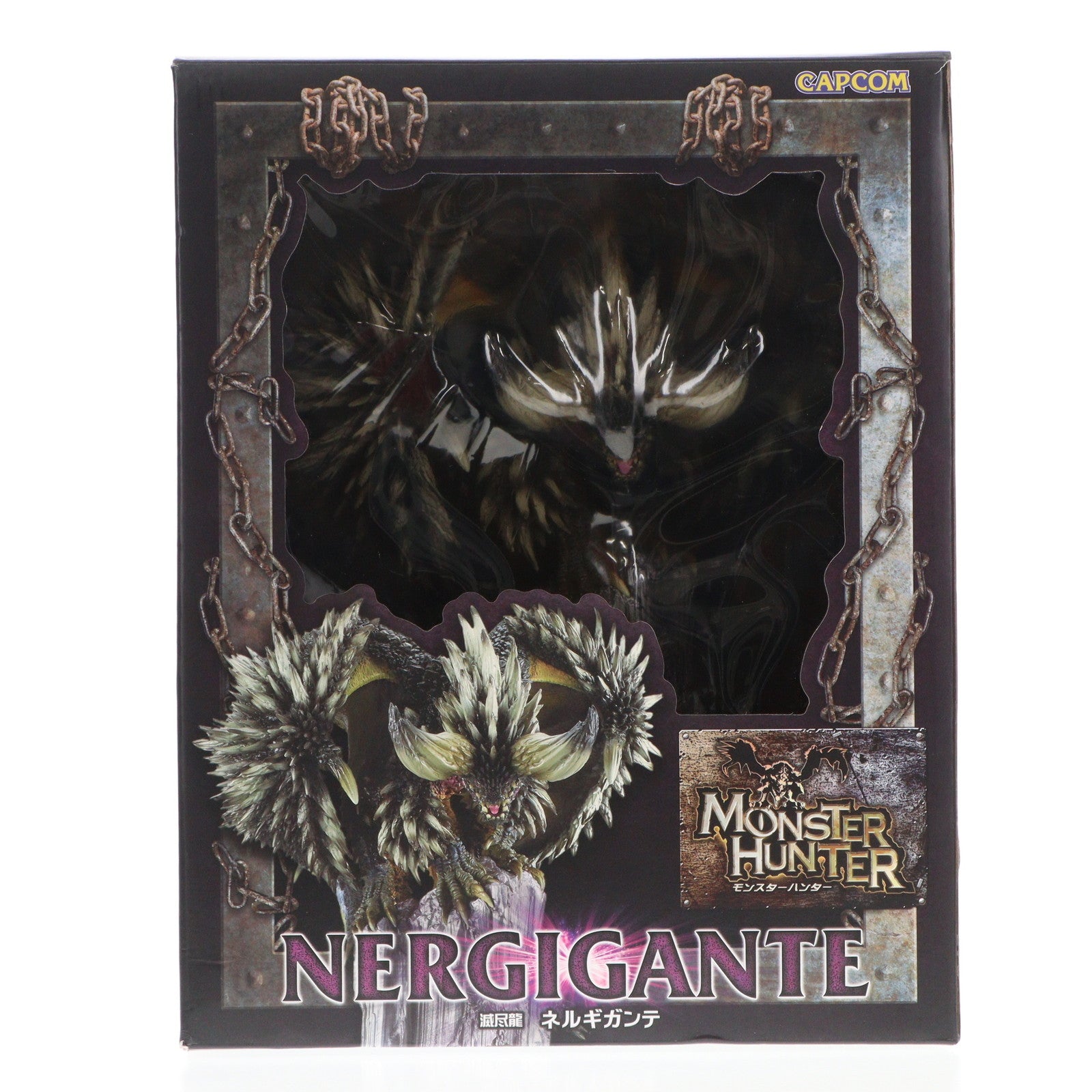 【中古即納】[FIG] カプコンフィギュアビルダー クリエイターズモデル 滅尽龍 ネルギガンテ モンスターハンター:ワールド 完成品 フィギュア カプコン(20200129)