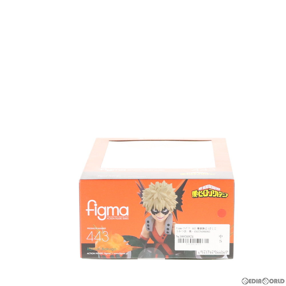 【中古即納】[FIG] figma(フィグマ) 443 爆豪勝己(ばくごうかつき) 僕のヒーローアカデミア 完成品 可動フィギュア タカラトミー(20200131)