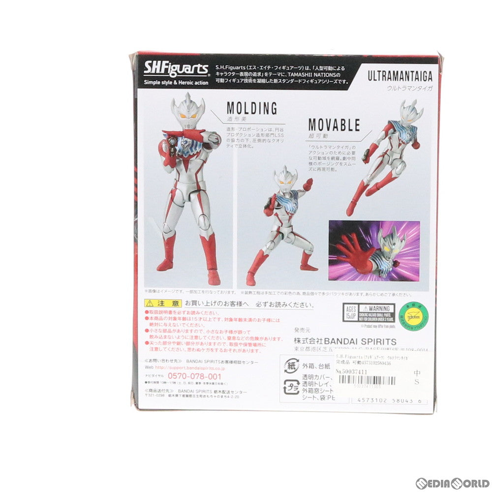 【中古即納】[FIG] S.H.Figuarts(フィギュアーツ) ウルトラマンタイガ 完成品 可動フィギュア バンダイスピリッツ(20210831)