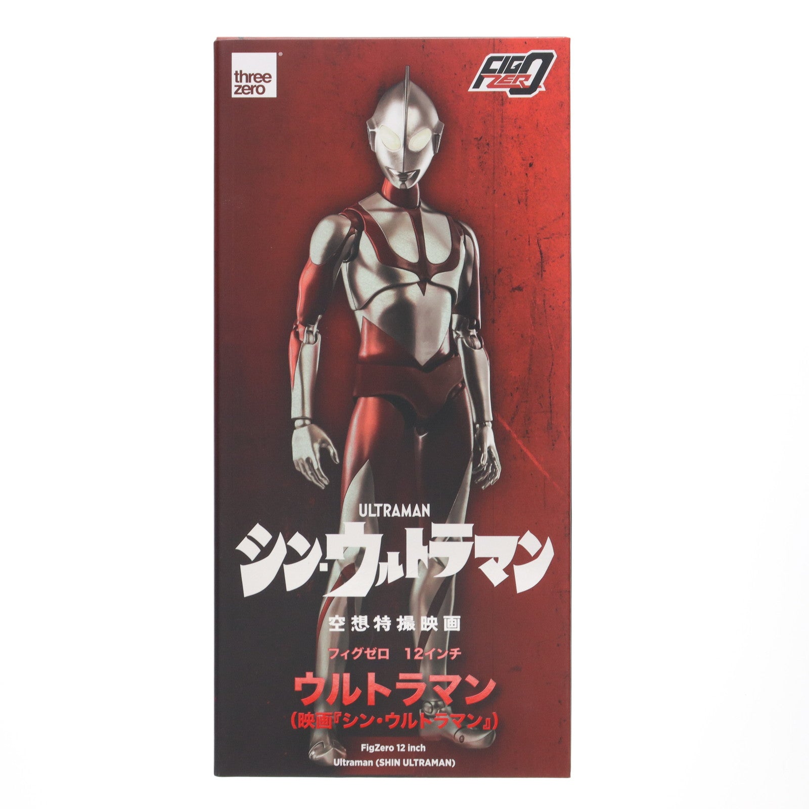 【中古即納】[FIG] フィグゼロ 12インチ ウルトラマン(映画『シン・ウルトラマン』) 完成品 可動フィギュア threezero(スリーゼロ)(20220908)