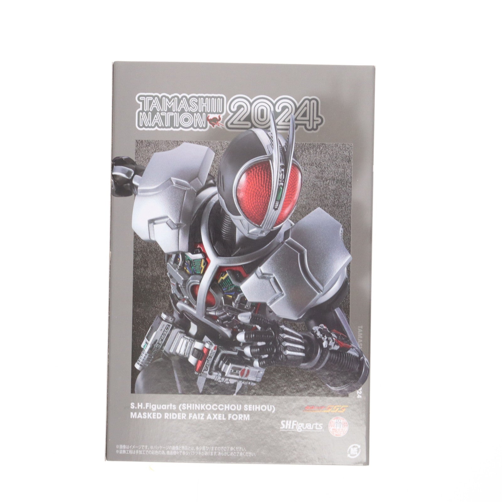 【中古即納】[FIG] S.H.Figuarts(フィギュアーツ) 真骨彫製法 仮面ライダーファイズ アクセルフォーム 仮面ライダー555(ファイズ) 完成品 可動フィギュア TAMASHII NATION 2024&魂ウェブ商店限定 バンダイスピリッツ(20241130)