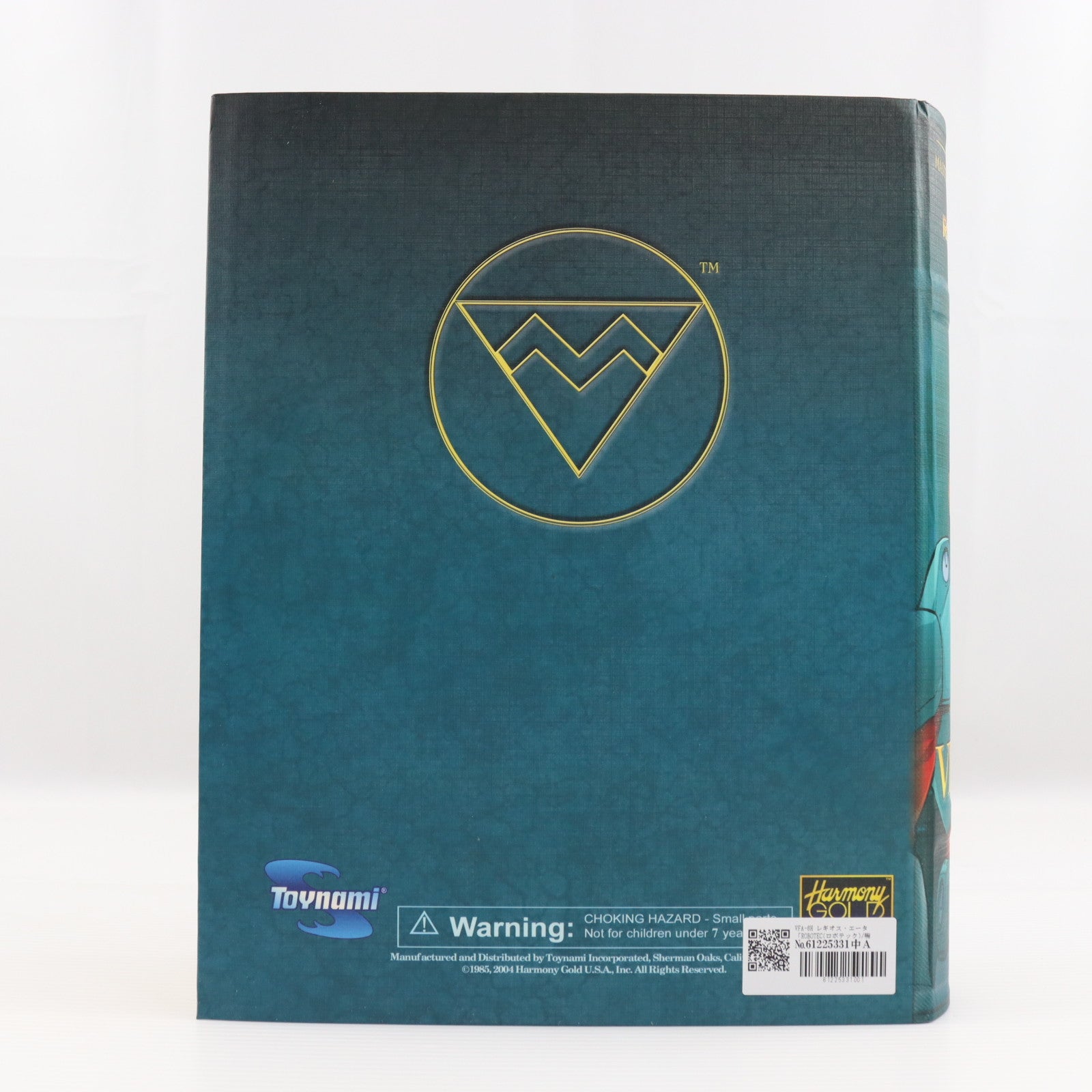 【中古即納】[FIG] マスターピースコレクションVOL.1 VFA-6H レギオス・エータ ROBOTEC(ロボテック)/機甲創世記モスピーダ 完成品 可動フィギュア Toynami(トイナミ)(19991231)