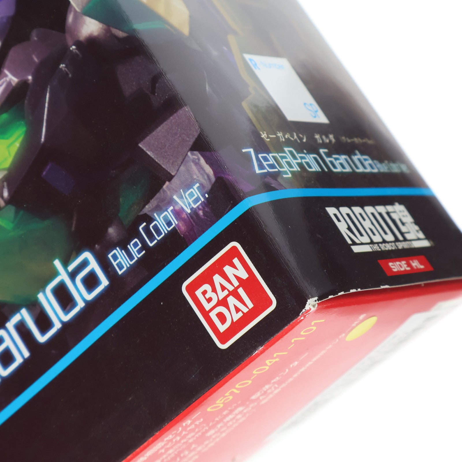 【中古即納】[FIG] 魂ウェブ商店限定 ROBOT魂(SIDE HL) ゼーガペイン ガルダ(ブルーカラーVer.) 完成品 可動フィギュア バンダイ(20100326)