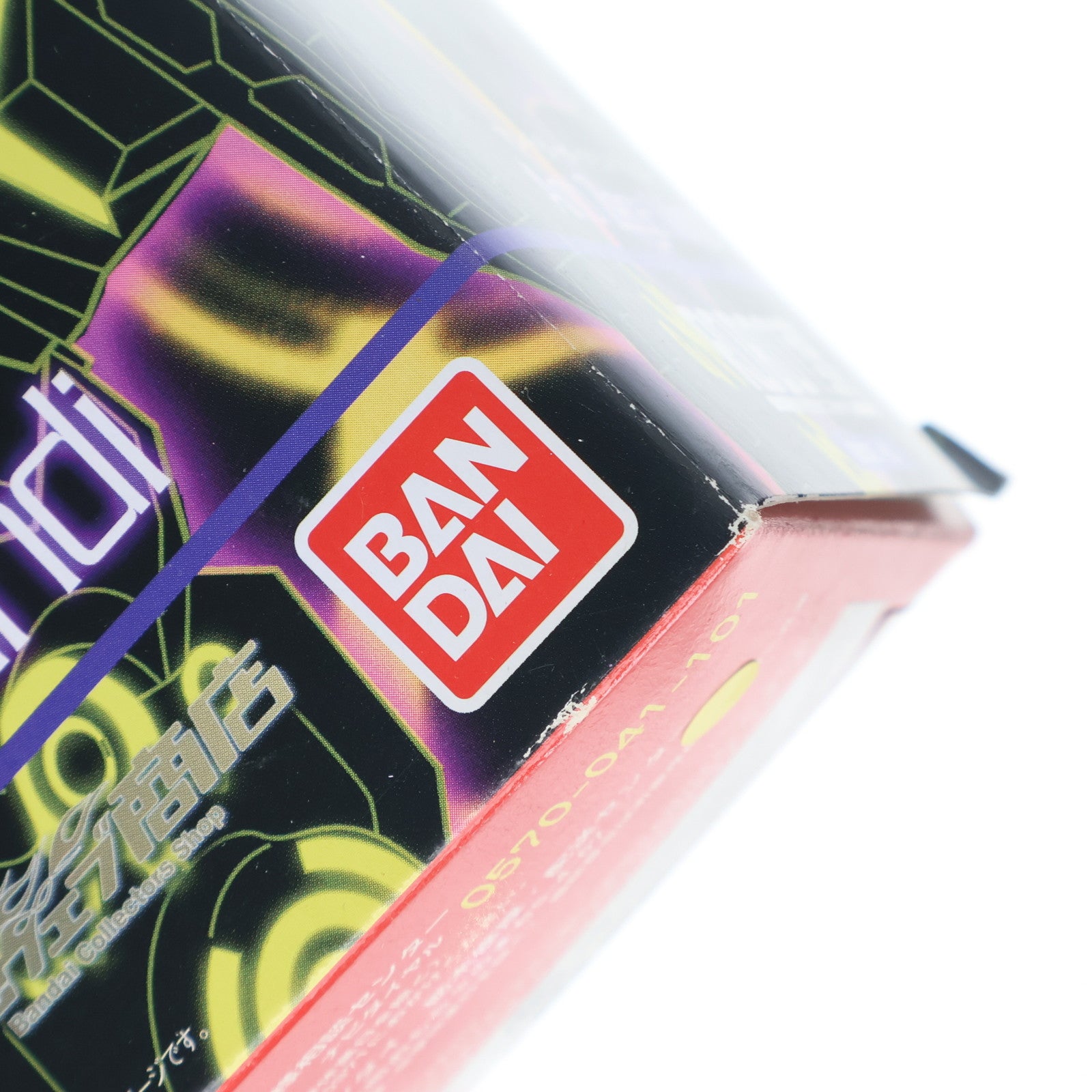 【中古即納】[FIG] 魂ウェブ商店限定 ROBOT魂(SIDE HL) アンチゼーガ マインディエ ゼーガペイン 完成品 可動フィギュア バンダイ(20110929)