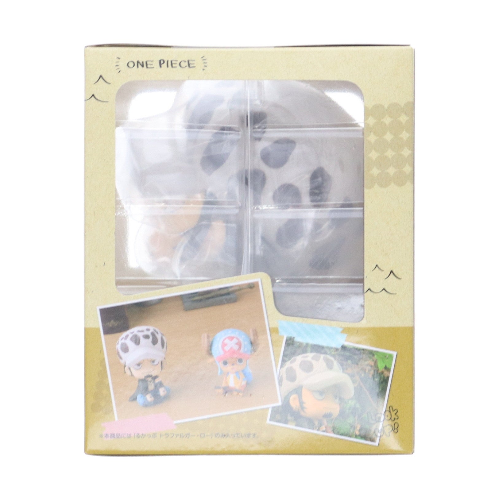 【中古即納】[FIG] るかっぷ トラファルガー・ロー ONE PIECE(ワンピース) 完成品 フィギュア メガハウス(20221216)