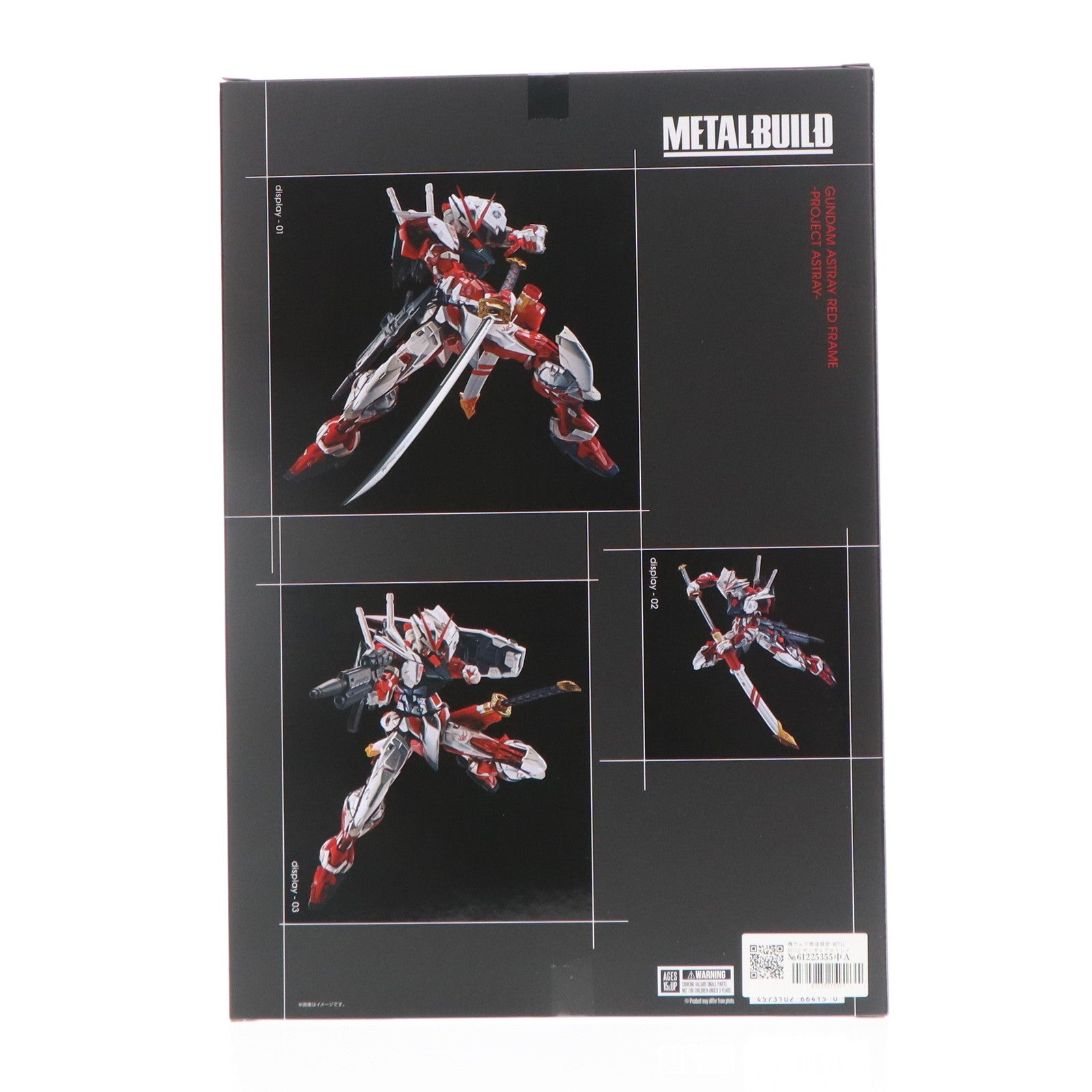 【中古即納】[FIG] 魂ウェブ商店限定 METAL BUILD ガンダムアストレイ レッドフレーム -PROJECT ASTRAY- 機動戦士ガンダムSEED ASTRAY(シード アストレイ) 完成品 可動フィギュア バンダイスピリッツ(20250317)
