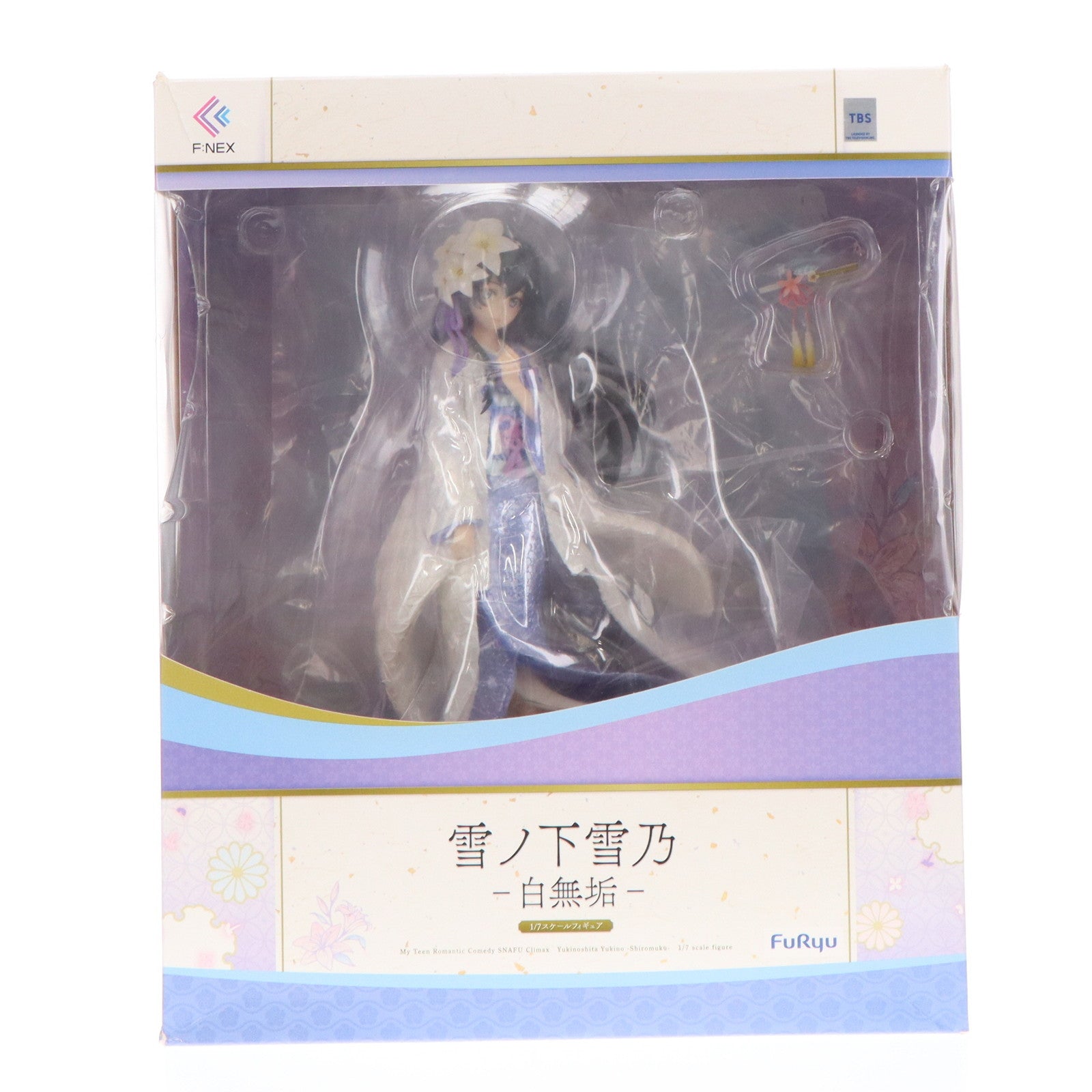 【中古即納】[FIG] F:NEX限定特典付属 雪ノ下雪乃(ゆきのしたゆきの) 白無垢 やはり俺の青春ラブコメはまちがっている。完 1/7 完成品 フィギュア(AMU-FNX165) フリュー(20200930)