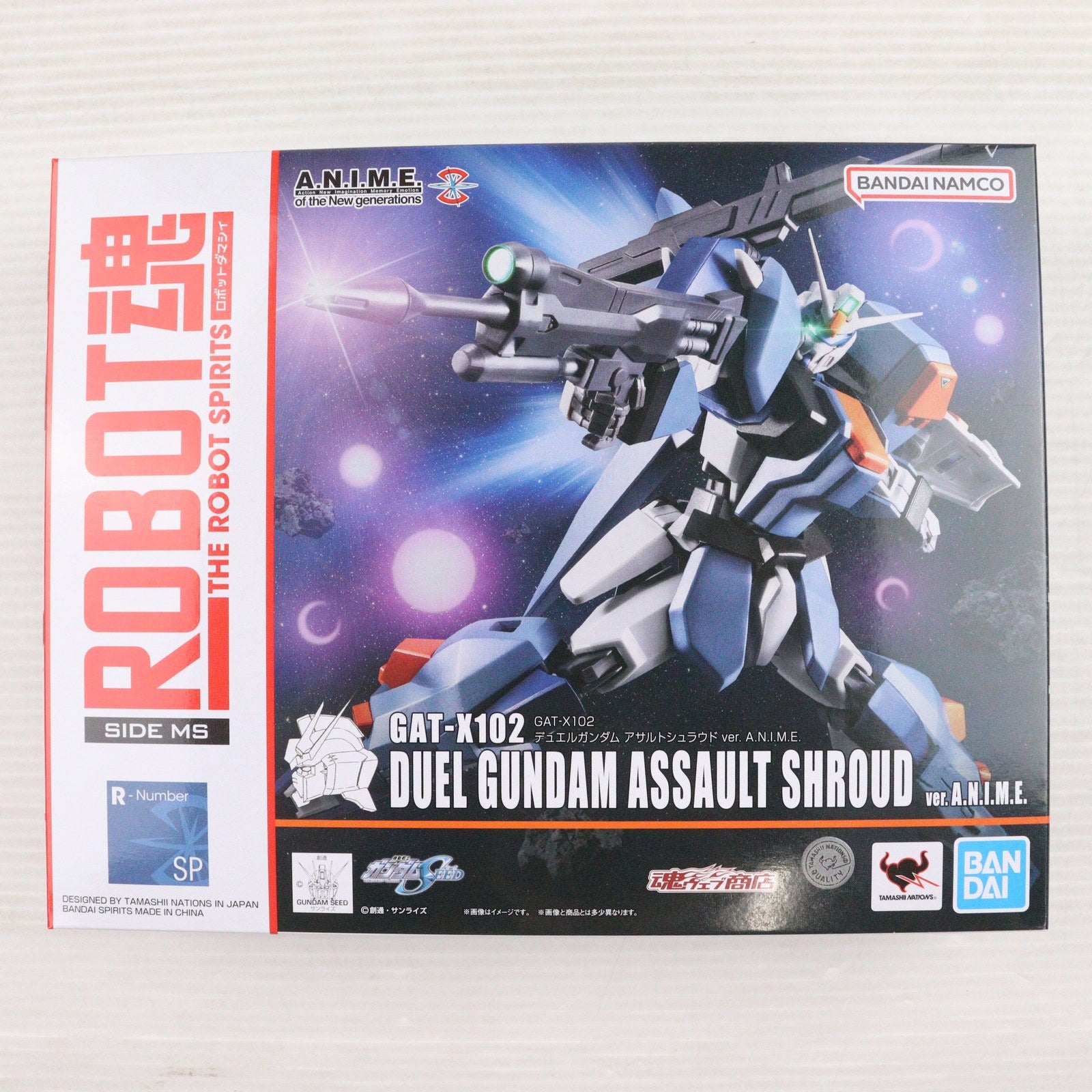【中古即納】[FIG] 魂ウェブ商店限定 ROBOT魂(SIDE MS) GAT-X102 デュエルガンダム アサルトシュラウド ver. A.N.I.M.E. 機動戦士ガンダムSEED(シード) 完成品 可動フィギュア バンダイスピリッツ(20241231)