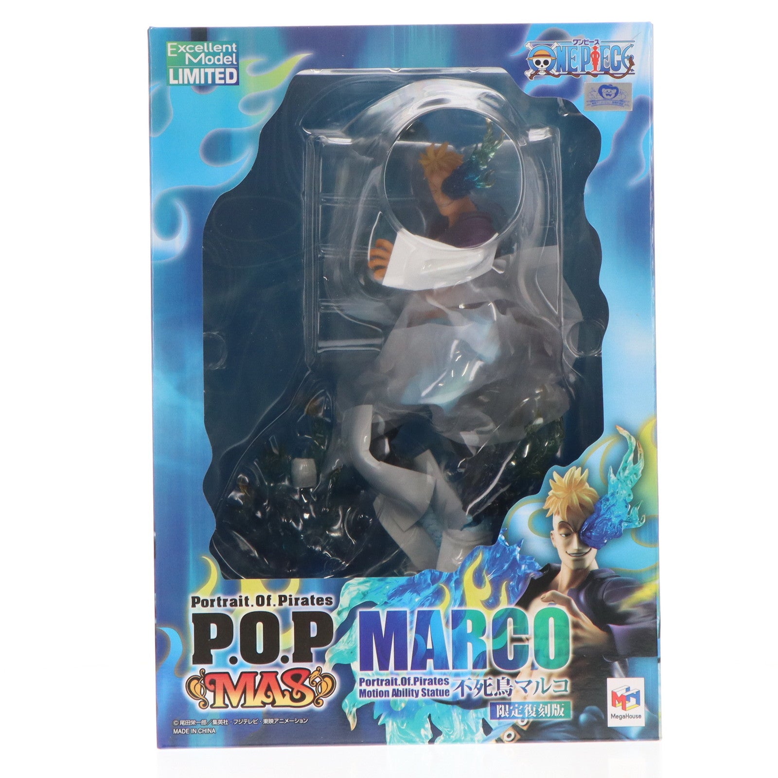 【中古即納】[FIG] (再販) Portrait.Of.Pirates P.O.P MAS 不死鳥マルコ 限定復刻版 ONE PIECE(ワンピース) 1/8 完成品 フィギュア プレミアムバンダイ&一部店舗&オンラインショップ限定 メガハウス(20170428)