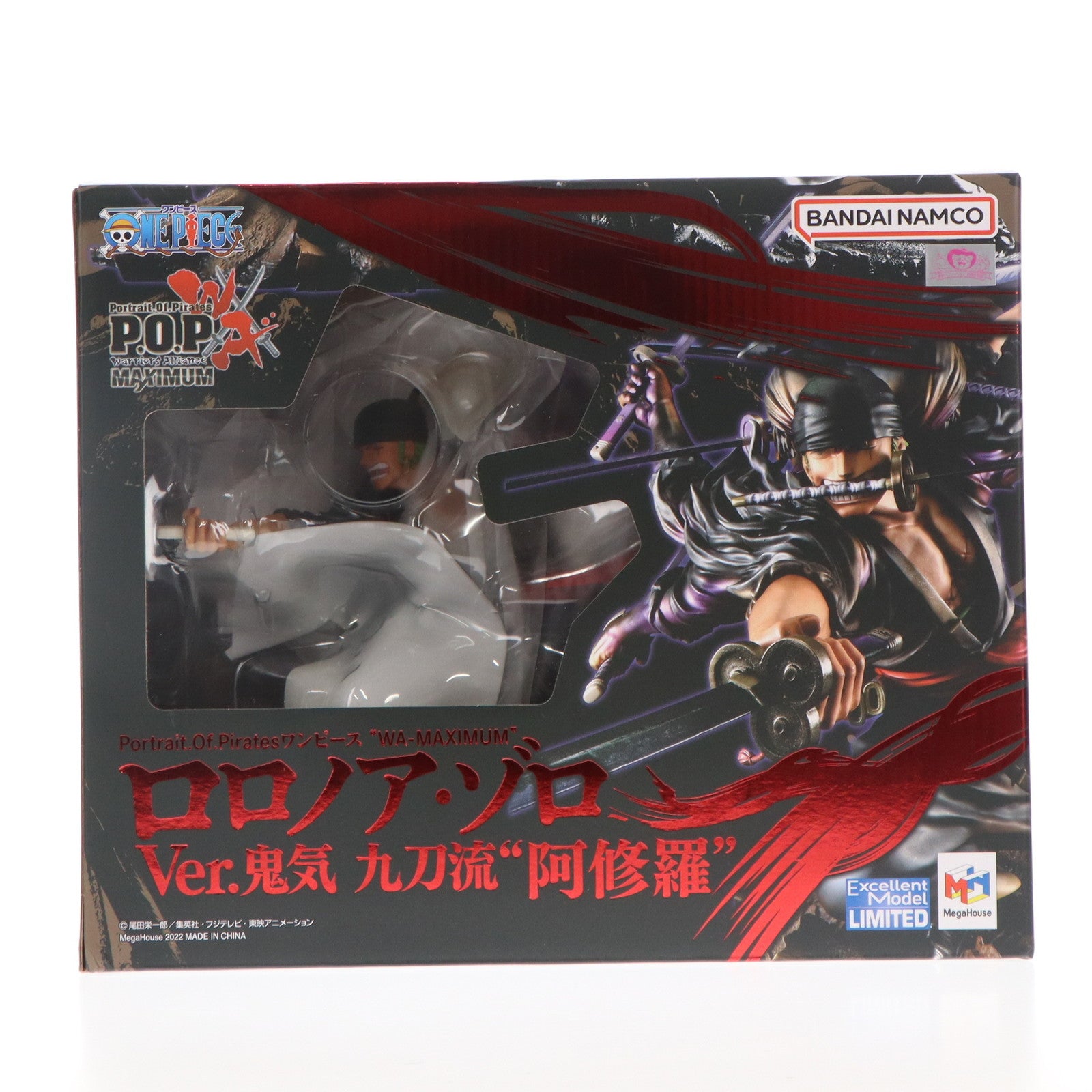 【中古即納】[FIG] Portrait.Of.Pirates P.O.P WA-MAXIMUM ロロノア・ゾロ Ver.鬼気 九刀流 阿修羅 ONE PIECE(ワンピース) 完成品 フィギュア 一部店舗&オンラインショップ限定 メガハウス(20220930)