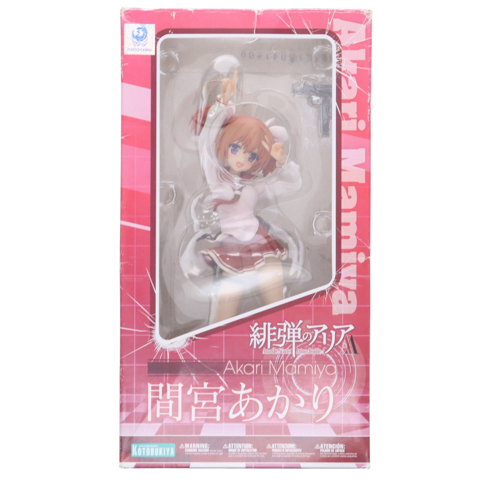 【中古即納】[FIG] 間宮あかり(まみやあかり) 緋弾のアリアAA 1/8 完成品 フィギュア(PP626) コトブキヤ(20160513)