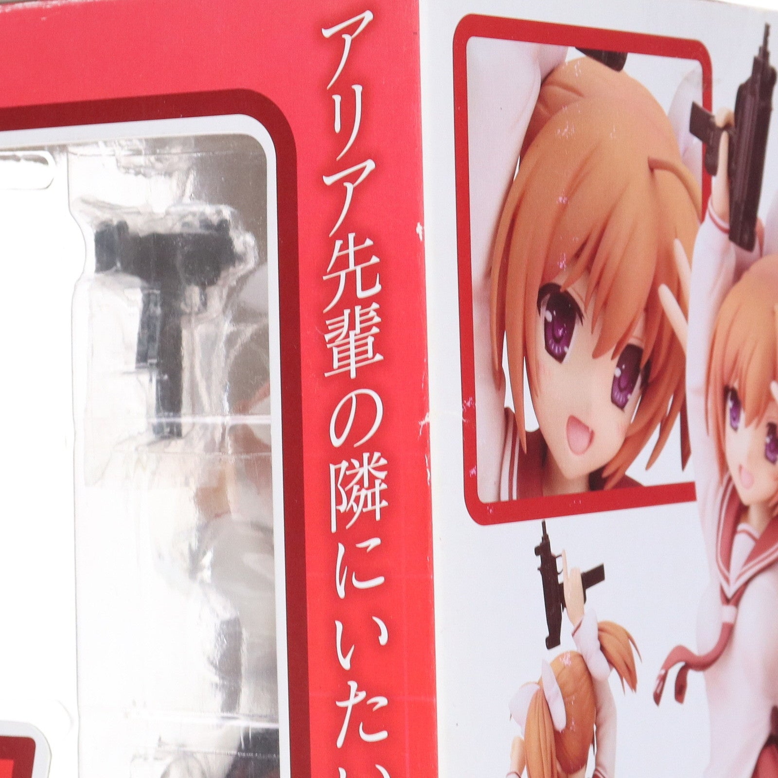 【中古即納】[FIG] 間宮あかり(まみやあかり) 緋弾のアリアAA 1/8 完成品 フィギュア(PP626) コトブキヤ(20160513)