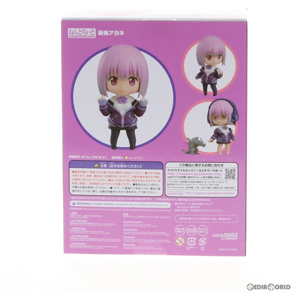 【中古即納】[FIG] ねんどろいど 1060 新条アカネ(しんじょうあかね) SSSS.GRIDMAN(グリッドマン) 完成品 可動フィギュア グッドスマイルカンパニー(20190731)
