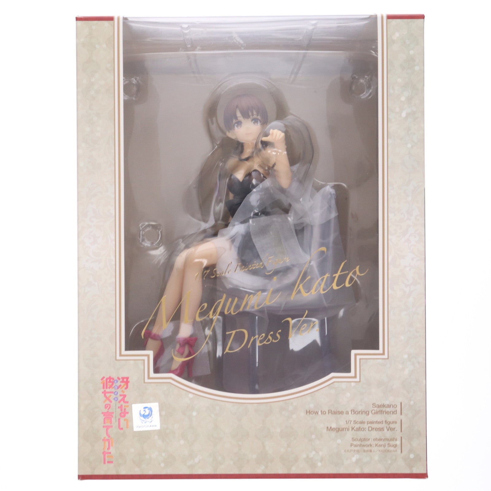 【中古即納】[FIG] 加藤恵(かとうめぐみ) ドレスVer. 冴えない彼女の育てかた 1/7 完成品 フィギュア グッドスマイルカンパニー(20190131)