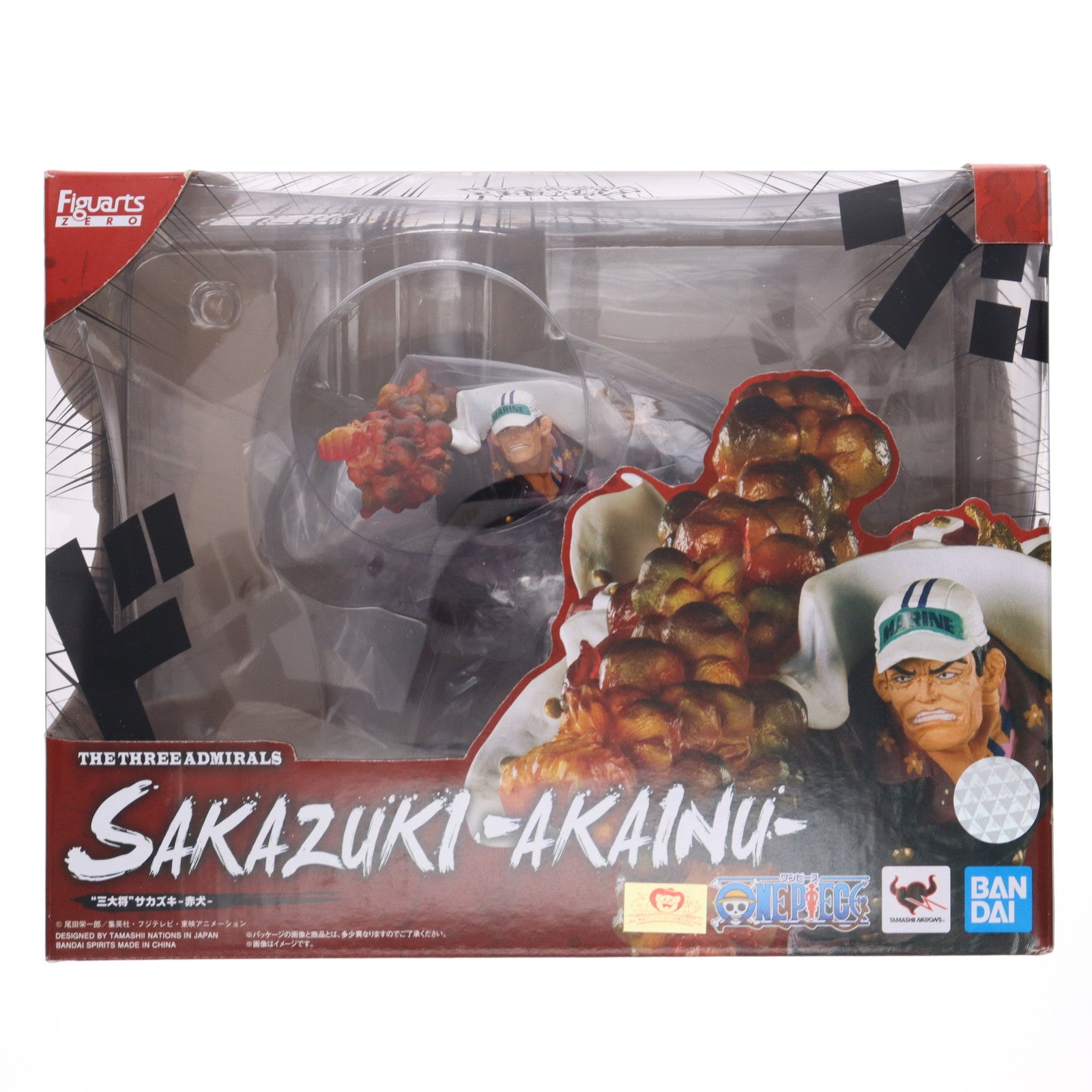 【中古即納】[FIG] フィギュアーツZERO [EXTRA BATTLE] 三大将 サカズキ-赤犬- ONE PIECE(ワンピース) 完成品 フィギュア バンダイスピリッツ(20200215)