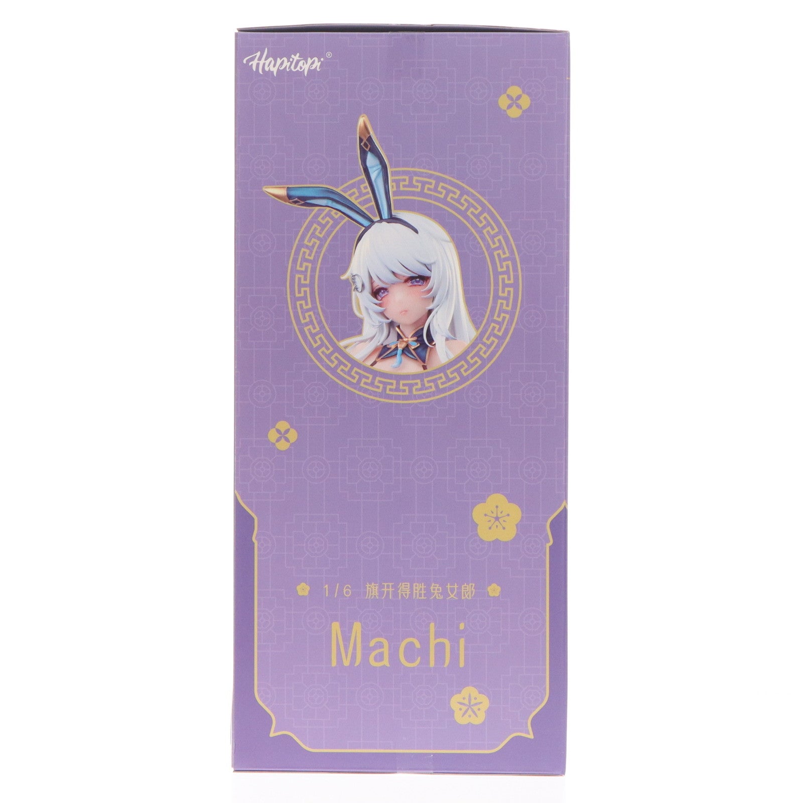 【中古即納】[FIG] フォトカード付属 Hapitopi×Machi 旗開得勝バニーガール 1/6 完成品 フィギュア Hapitopi(ハピトピ)(20250713)