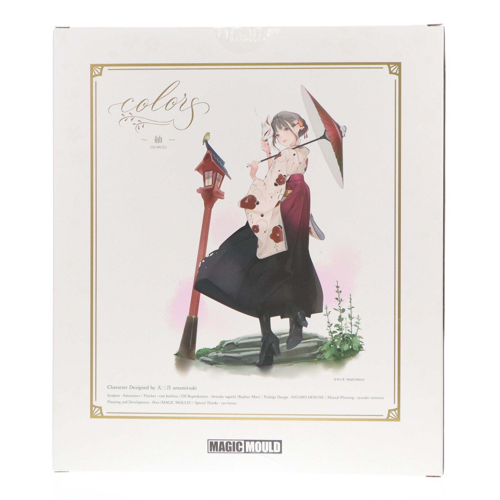 【中古即納】[FIG] colors ～紬～(つむぎ) 1/6 完成品 フィギュア 一部店舗&オンラインショップ限定 MAGIC MOULD(マジックモールド)(20250830)