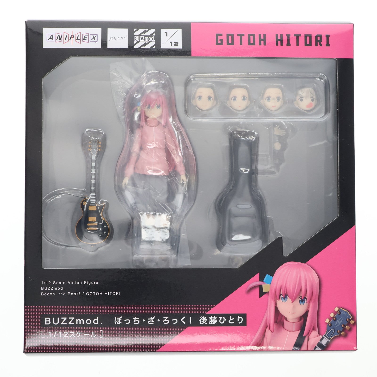【中古即納】[FIG] アニプレックスオンライン限定特典付属 BUZZmod.(バズモッド) 後藤ひとり(ごとうひとり) ぼっち・ざ・ろっく! 1/12 完成品 可動フィギュア(MD22-1362001) アニプレックス(20240731)