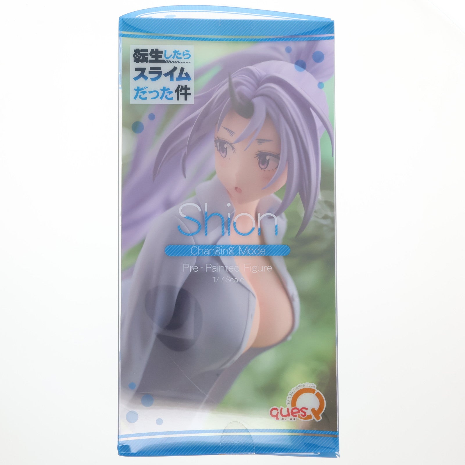 【中古即納】[FIG] シオン お着替えMode 転生したらスライムだった件 1/7 完成品 フィギュア キューズQ(20221023)