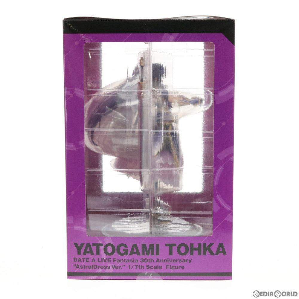 【中古即納】[FIG] 「デート・ア・ライブ」ファンタジア30周年記念企画 夜刀神十香(やとがみとうか) 霊装Ver. 1/7 完成品 フィギュア KADOKAWA(カドカワ)(20190329)