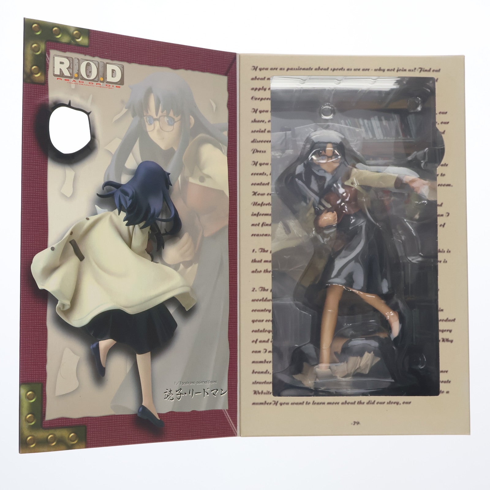 【中古即納】[FIG] 読子・リードマン(よみこ・りーどまん) R.O.D -READ OR DIE- 1/8 完成品 フィギュア(PP100) コトブキヤ(20061018)