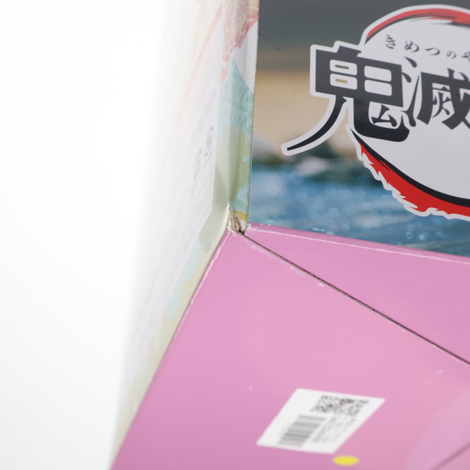 【中古即納】[FIG] 栗花落カナヲ(つゆりかなを) 鬼滅の刃 1/7 完成品 フィギュア Phat!(ファット・カンパニー)(20221015)