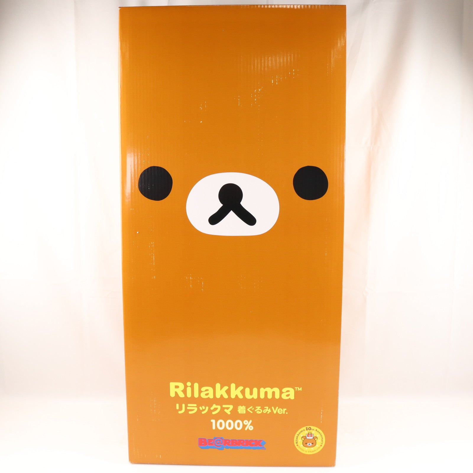 【中古即納】[FIG] BE@RBRICK(ベアブリック) リラックマ 1000%(着ぐるみVer.) 完成品 可動フィギュア メディコム・トイ(20131231)