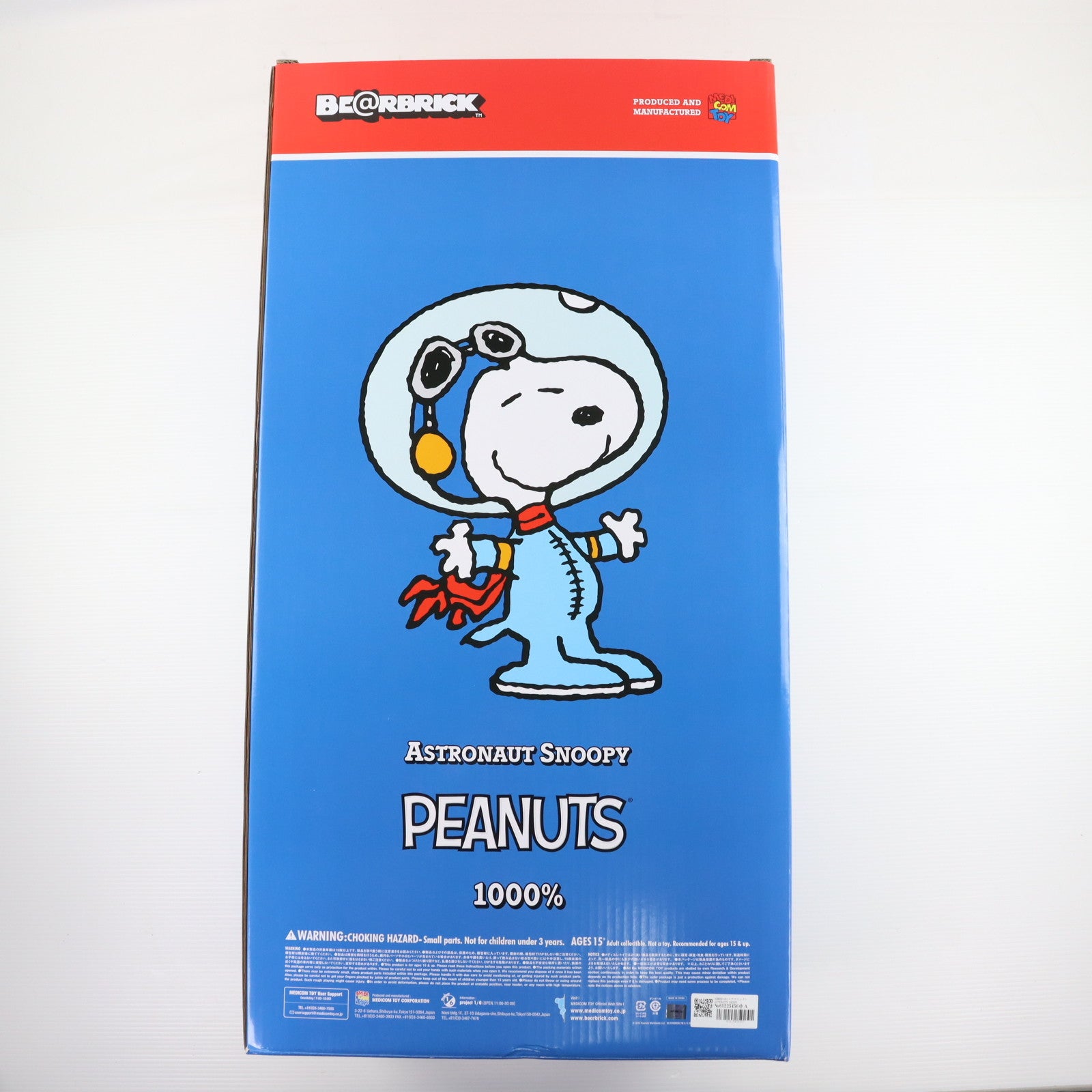 【中古即納】[FIG] BE@RBRICK(ベアブリック) ASTRONAUTS SNOOPY(アストロノーツスヌーピー) 1000% PEANUTS(ピーナッツ) SNOOPY 完成品 可動フィギュア メディコム・トイ(20151231)