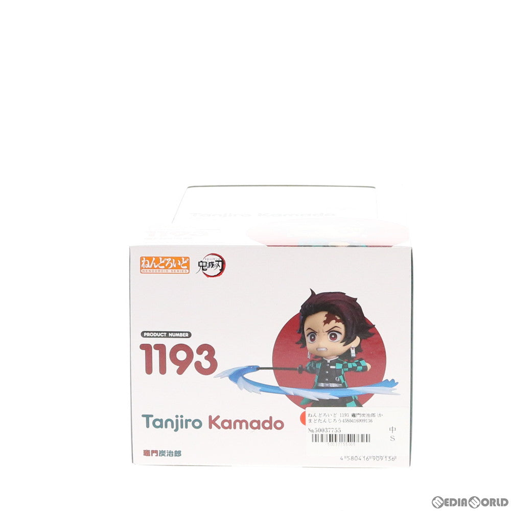 【中古即納】[FIG] ねんどろいど 1193 竈門炭治郎(かまどたんじろう) 鬼滅の刃 完成品 可動フィギュア グッドスマイルカンパニー(20200517)