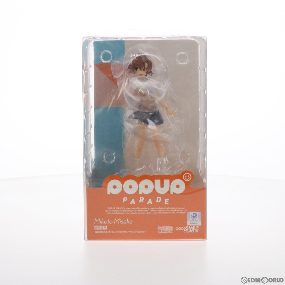 【中古即納】[FIG] POP UP PARADE(ポップアップパレード) 御坂美琴(みさかみこと) とある科学の超電磁砲T 完成品 フィギュア グッドスマイルカンパニー(20211110)