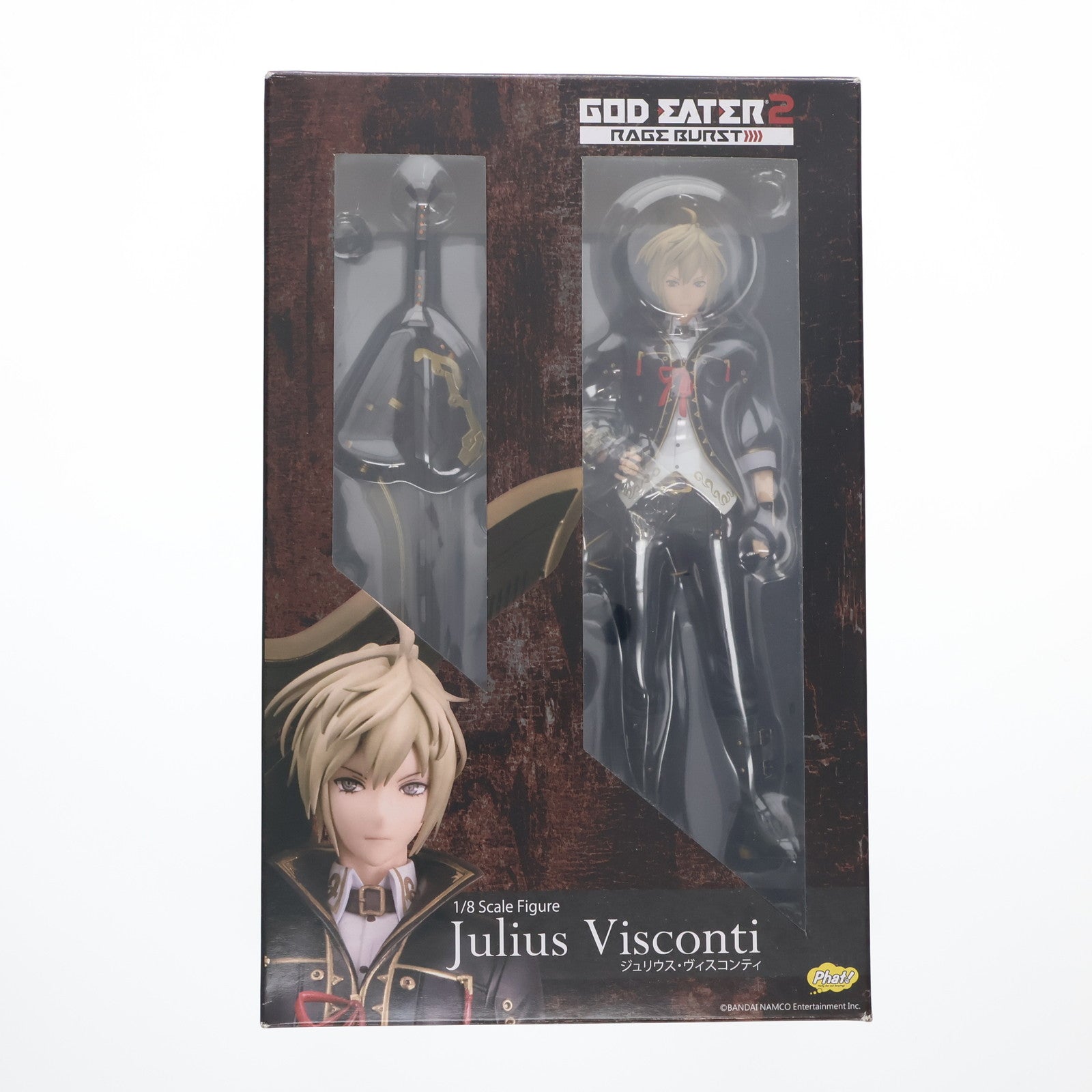【中古即納】[FIG] ジュリウス・ヴィスコンティ ゴッドイーター2 レイジバースト 1/8 完成品 フィギュア Phat!(ファット・カンパニー)(20170428)