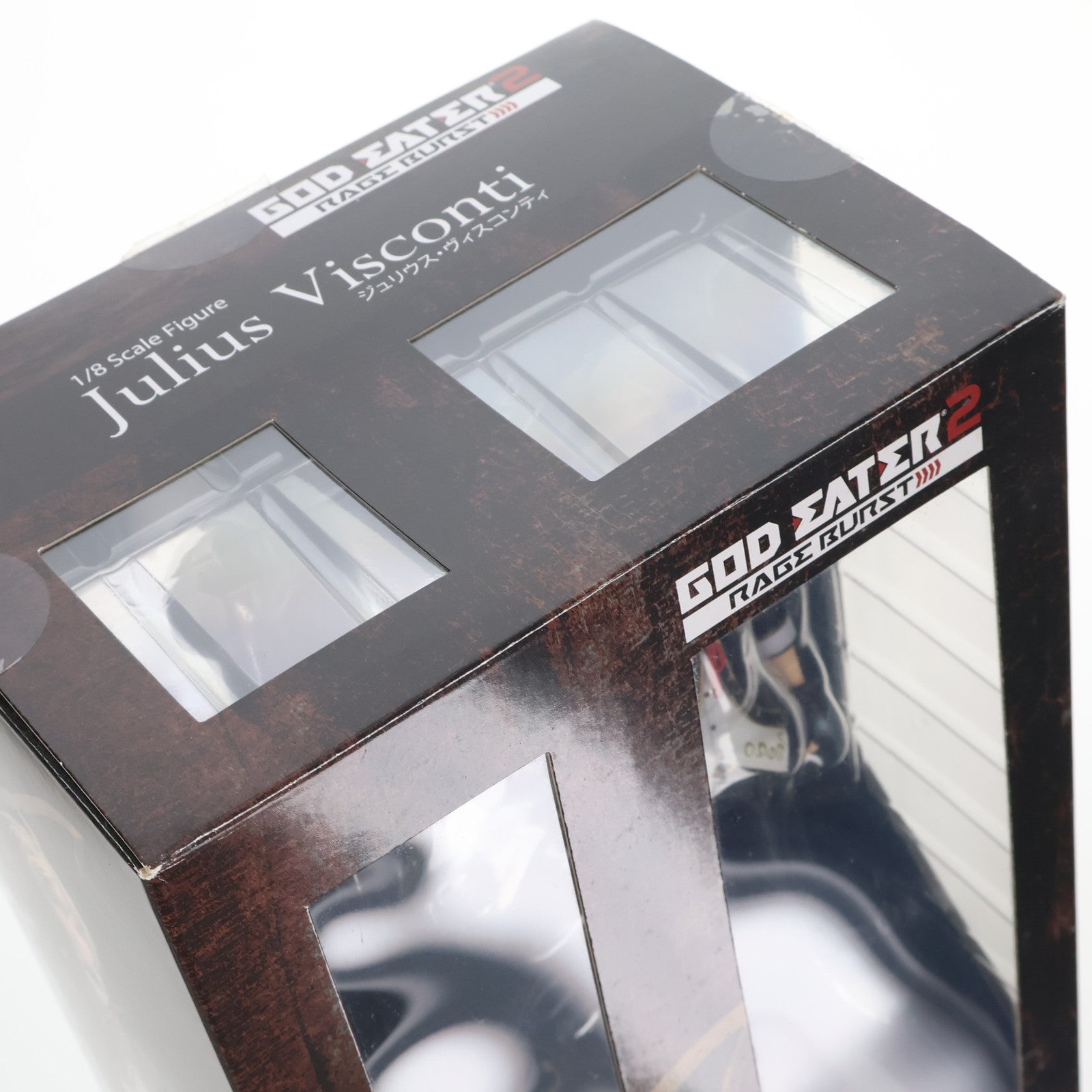 【中古即納】[FIG] ジュリウス・ヴィスコンティ ゴッドイーター2 レイジバースト 1/8 完成品 フィギュア Phat!(ファット・カンパニー)(20170428)