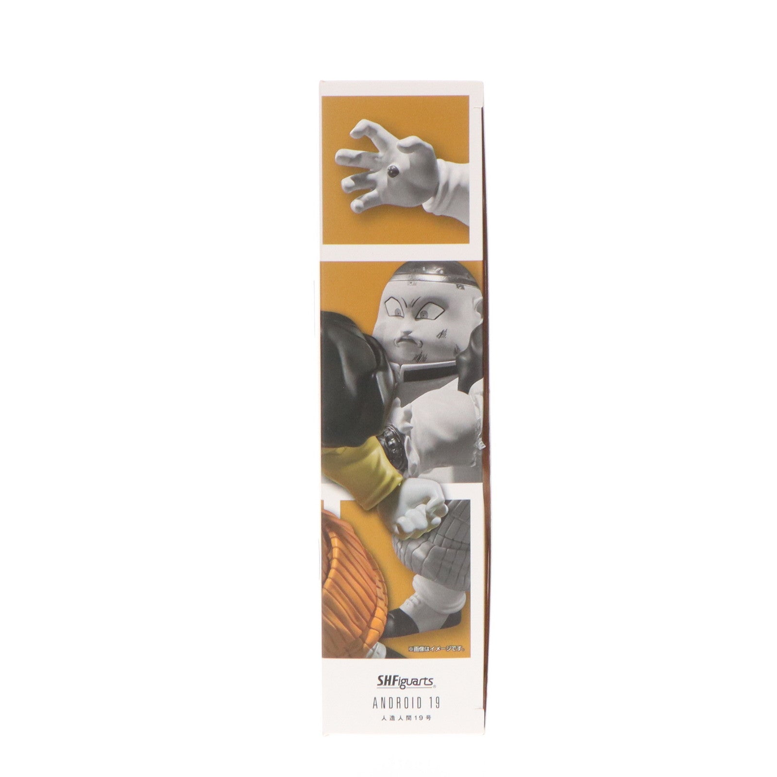 【中古即納】[FIG] 魂ウェブ商店限定 S.H.Figuarts(フィギュアーツ) 人造人間19号 ドラゴンボールZ 完成品 可動フィギュア バンダイスピリッツ(20231130)