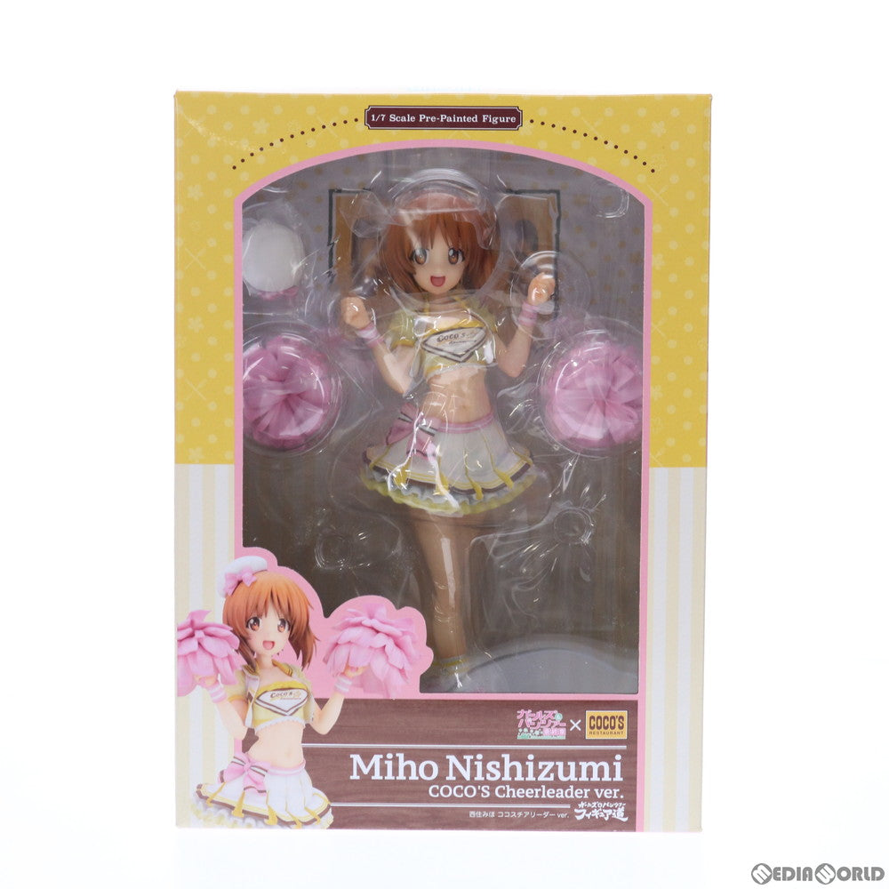 【中古即納】[FIG] 西住みほ(にしずみみほ) ココスチアリーダーver. ガールズ&パンツァー最終章 1/7 完成品 フィギュア(PP941) コトブキヤ(20210930)