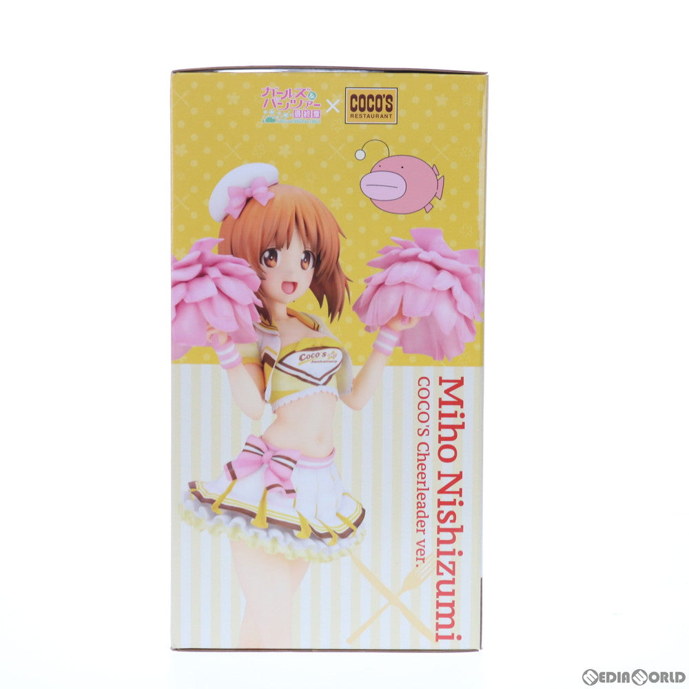 【中古即納】[FIG] 西住みほ(にしずみみほ) ココスチアリーダーver. ガールズ&パンツァー最終章 1/7 完成品 フィギュア(PP941) コトブキヤ(20210930)