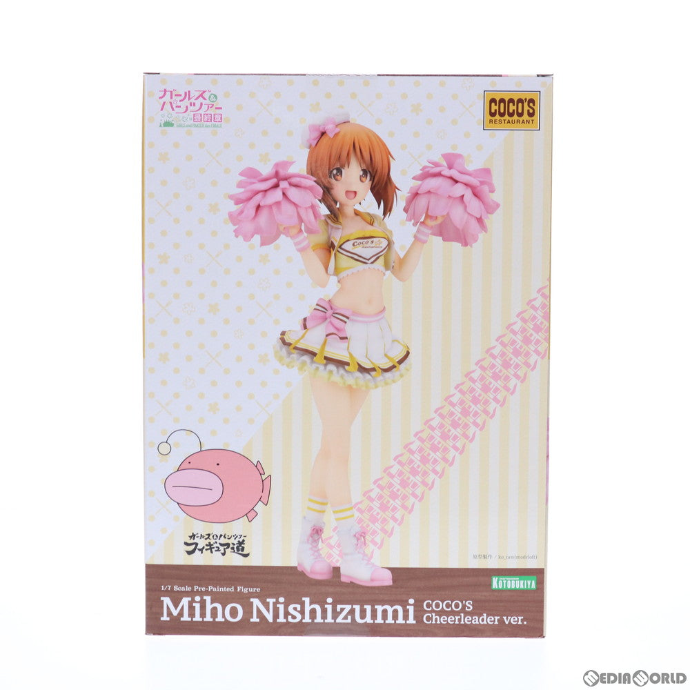 【中古即納】[FIG] 西住みほ(にしずみみほ) ココスチアリーダーver. ガールズ&パンツァー最終章 1/7 完成品 フィギュア(PP941) コトブキヤ(20210930)