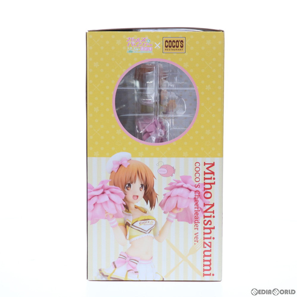 【中古即納】[FIG] 西住みほ(にしずみみほ) ココスチアリーダーver. ガールズ&パンツァー最終章 1/7 完成品 フィギュア(PP941) コトブキヤ(20210930)