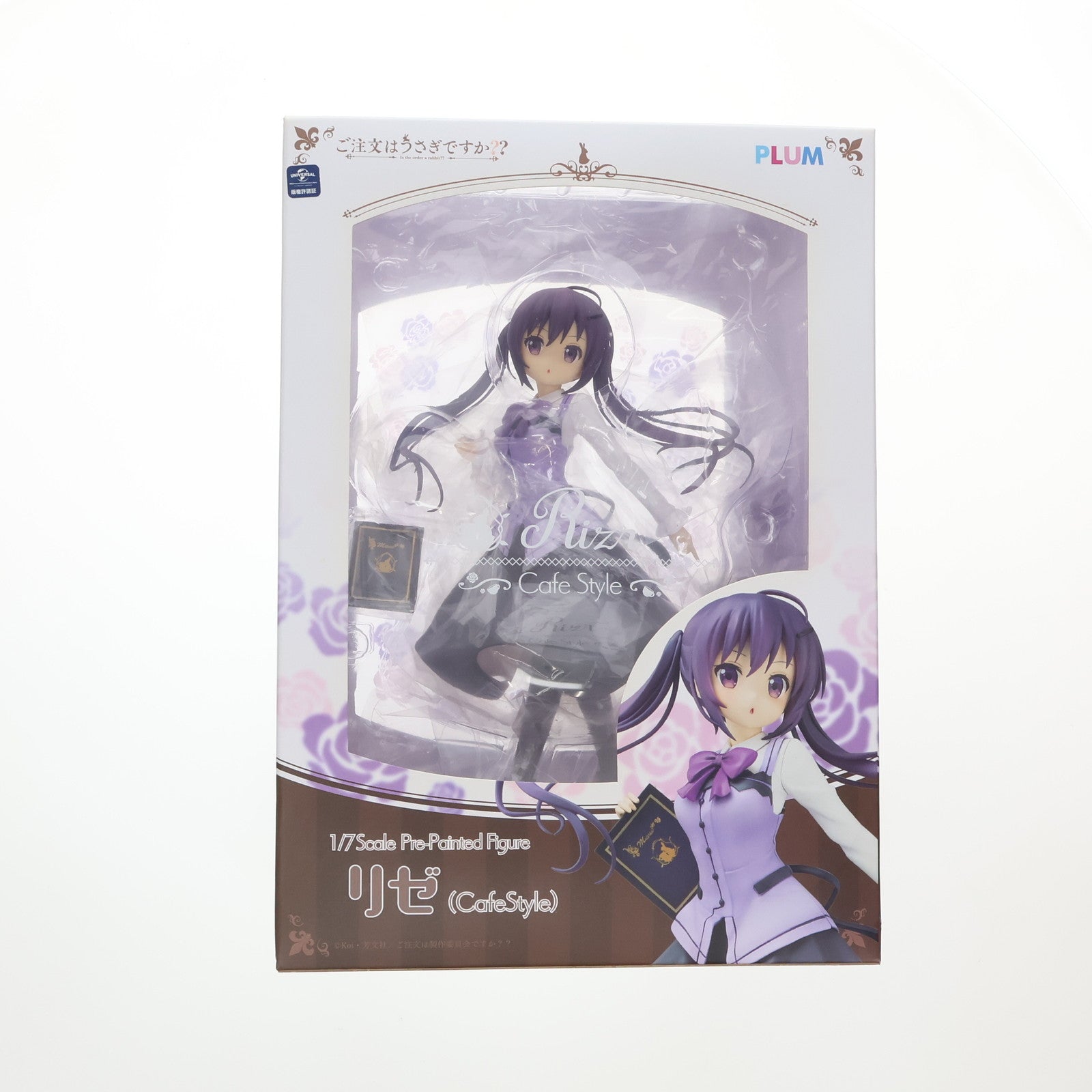 【中古即納】[FIG] リゼ(Cafe Style) ご注文はうさぎですか～～ 1/7 完成品 フィギュア(PF087) PLUM(プラム)(20180601)